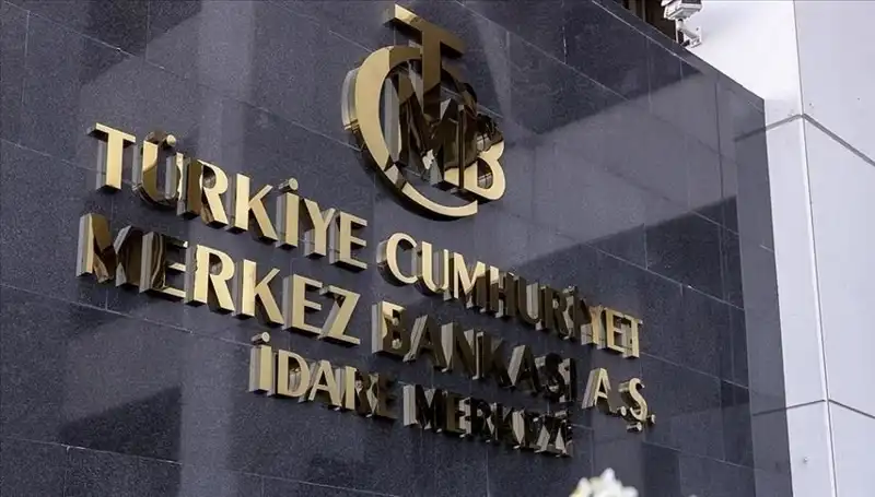 2025 Yılı Temmuz'da Merkez Bankası Faiz Kararı: Beklentiler ve Gözlemler