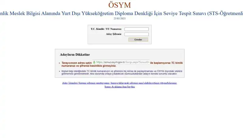 STS Öğretmenlik Sınav Sonuçları Açıklandı: Sorgulama Ekranı Aktif!