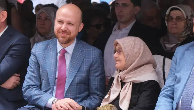 Türkiye Eğitiminde Dünya Çapında Başarı: Bilal Erdoğan'dan Önemli Açıklamalar