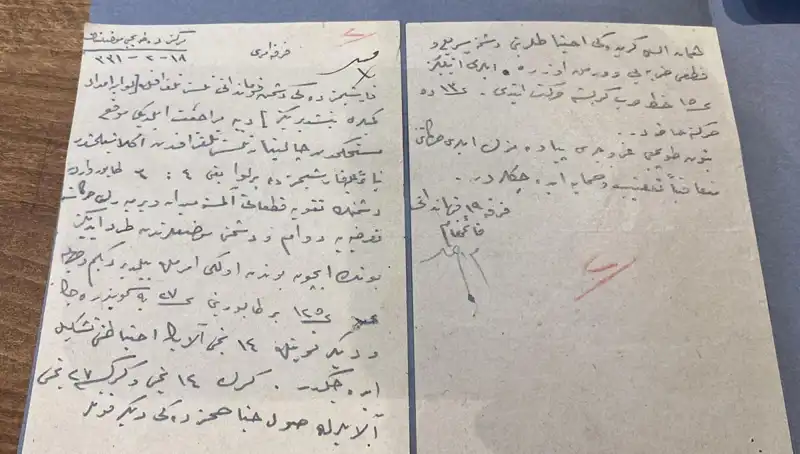 Atatürk’ün Gizli Emirleri: Düşman Dinlemesi Yıllar Sonra Ortaya Çıktı
