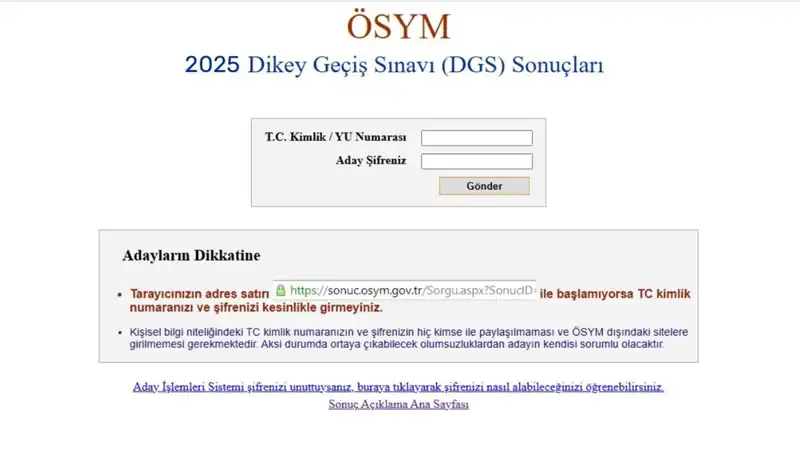 2025 DGS Sonuçları Ne Zaman Açıklanacak? İşte Tüm Detaylar!