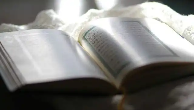Kadir Suresi: Faziletleri ve Gizemleri ile Kuran'daki Önemi