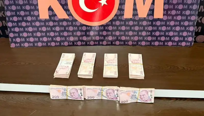 İki Orman Muhafaza Memuruna Rüşvet Suçlaması: Detaylar Ortaya Çıktı