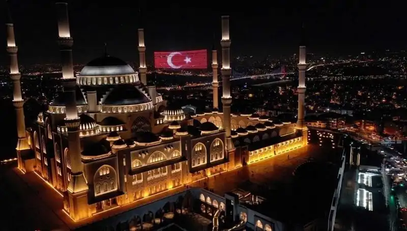 Bu Akşam Kuraklık, Afetler ve Şehitler İçin Birlikte Dua Ediyoruz